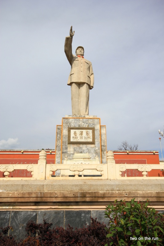 Mao in Stein (Lijiang)