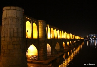 Si-o-Seh Brücke in Esfahan