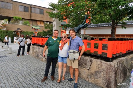 Treffen mit Dirk - Fushimi Inari-taisha