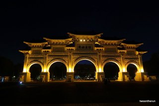 Das Haupttor zum Chiang-Kai-shek-Park